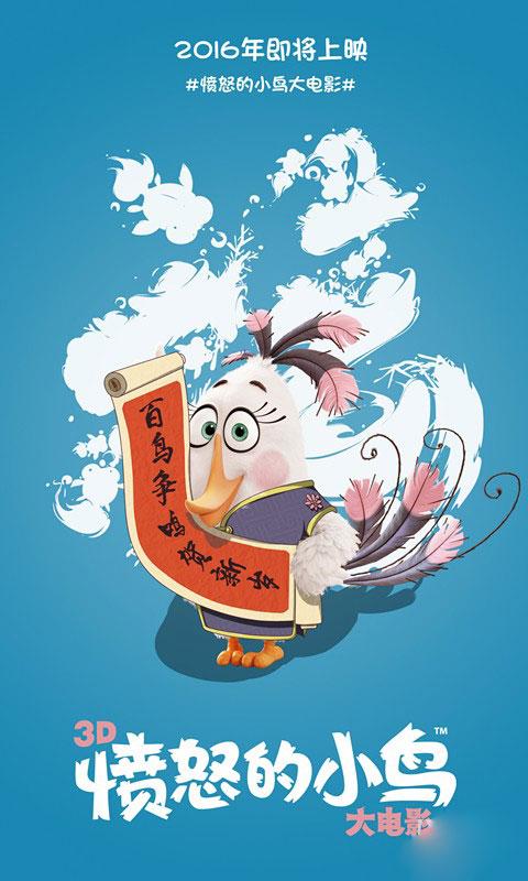 法国真实样板