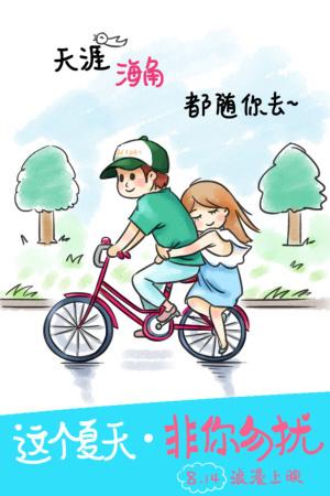 代办威沃斯技术学院成绩单